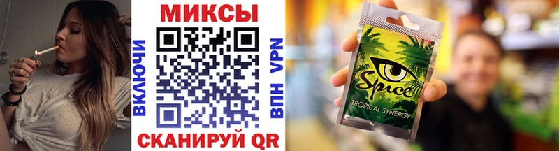ссылка на мегу ССЫЛКА  Курск  БУТИРАТ жидкий экстази 