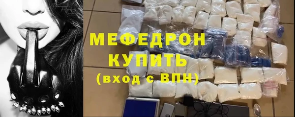 мдма Верхний Тагил
