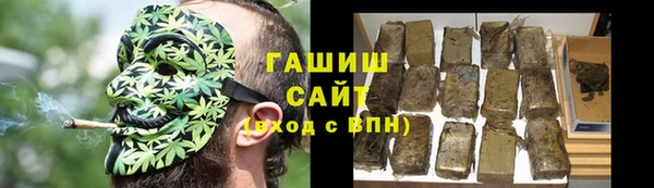 мдма Верхний Тагил