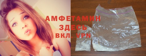 наркотики Верея