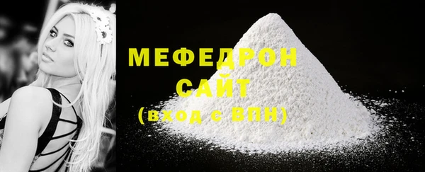 ПСИЛОЦИБИНОВЫЕ ГРИБЫ Верхнеуральск
