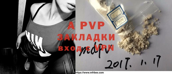 ПСИЛОЦИБИНОВЫЕ ГРИБЫ Верхнеуральск