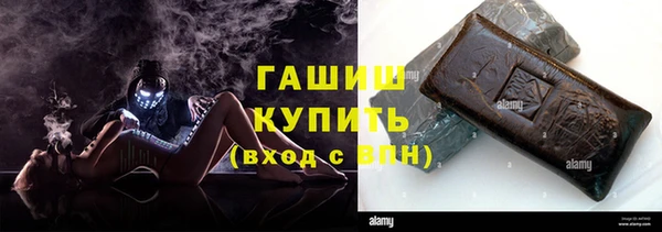 ПСИЛОЦИБИНОВЫЕ ГРИБЫ Верхнеуральск