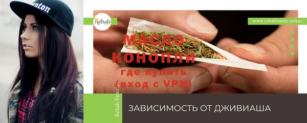 мдма Верхний Тагил