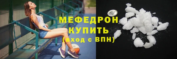 мдма Верхний Тагил