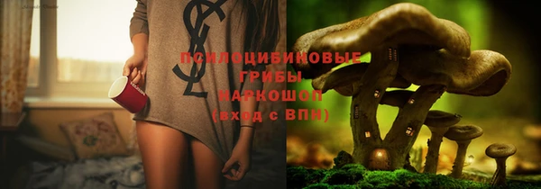 наркотики Верея