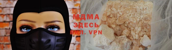 ПСИЛОЦИБИНОВЫЕ ГРИБЫ Верхнеуральск