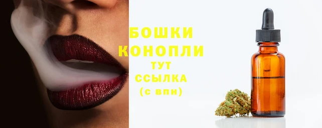 мдма Верхний Тагил