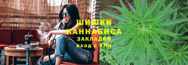 наркотики Верея