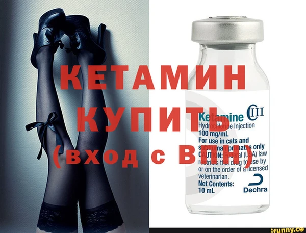 наркотики Верея