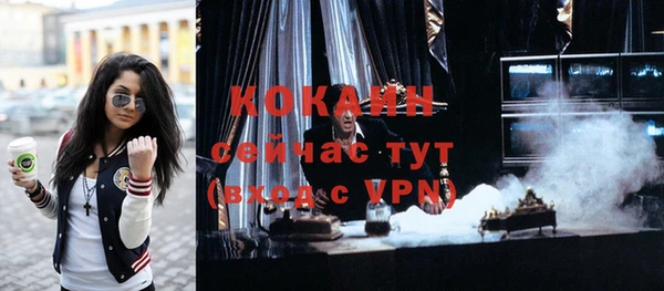 мдма Верхний Тагил