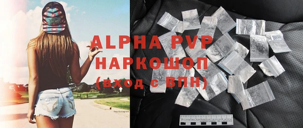 мдма Верхний Тагил