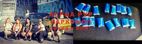 мдма Верхний Тагил