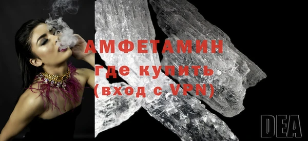 ПСИЛОЦИБИНОВЫЕ ГРИБЫ Верхнеуральск